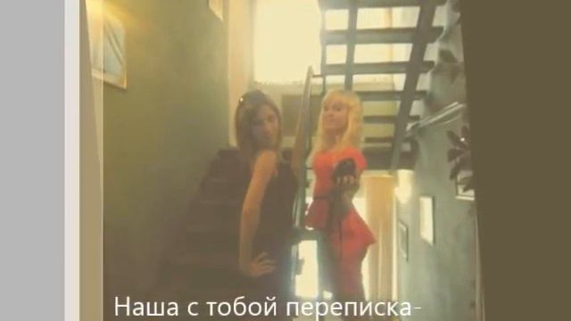 Моя самая самая лучшая смотреть онлайн