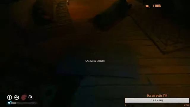 The Long Dark | Прохождение | Стрим #11 смотреть онлайн