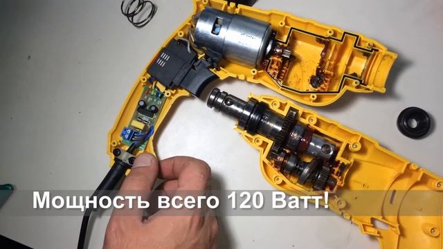 Перфоратор Калибр Мастер ЭП-120М смотреть онлайн