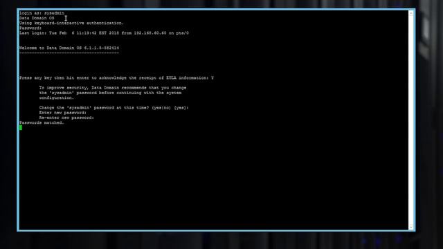 Data Domain DD3300 - Initial Setup and Configuration смотреть онлайн
