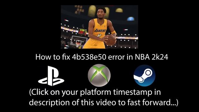 How to fix 4b538e50 error in NBA 2k24 смотреть онлайн