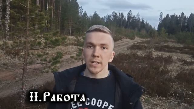 КАК НАЙТИ ДРУЗЕЙ | КАК ПОЗНАКОМИТЬСЯ | 3 способа где искать друзей смотреть онлайн