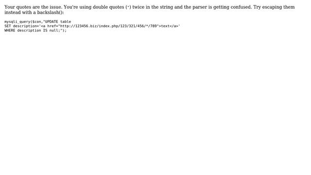 Can't include an HTML link in PHP script, but works fine as MySQL query (3 Solutions!!) смотреть онлайн