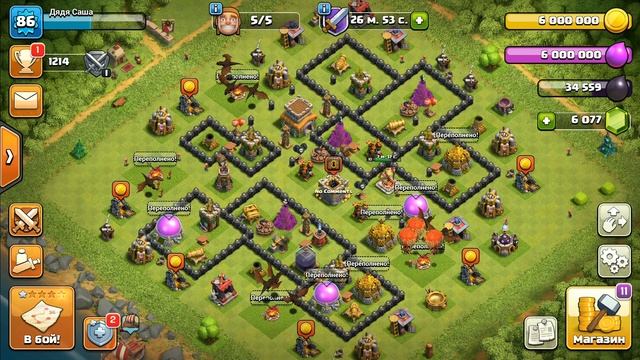 8 тх. ИМБА. Атака драконами на 8 тх. Лучший микс для 8 тх. Clash of Clans. Клеш оф Кленс. смотреть онлайн