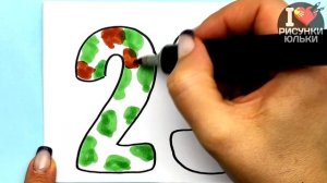 Рисунок на 23 Февраля | Что нарисовать на  День Защитника Отечества | Рисунки Юльки