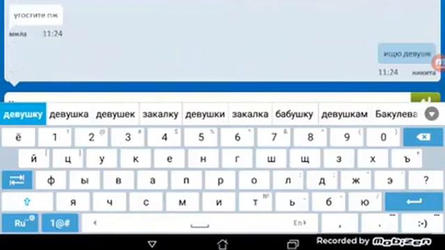Новый Аватар в пириди смотреть онлайн
