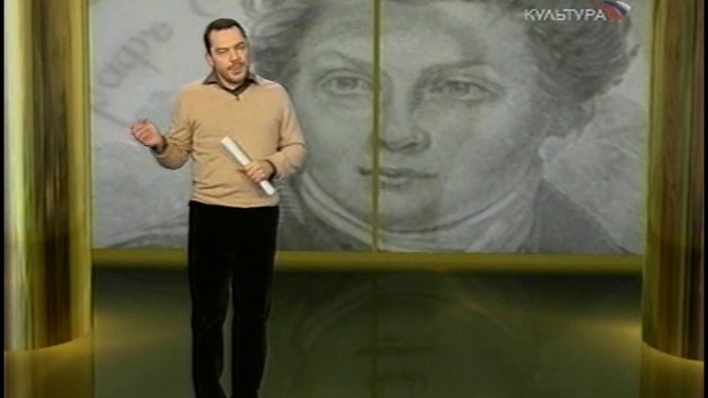 213. Александр Витберг. Храм Христа Спасителя смотреть онлайн