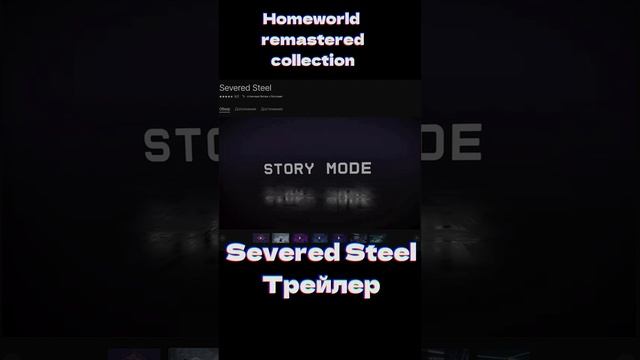 Бесплатные но классные игры в Epic Games смотреть онлайн