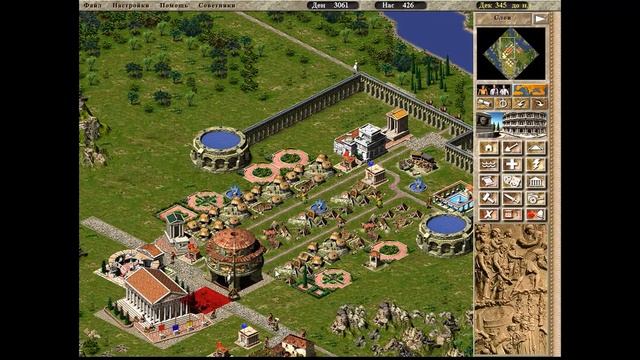 Caesar III #2 Начало торговли смотреть онлайн