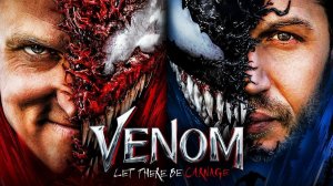 Веном 2 / Venom: Let There Be Carnage (озвучка Jaskier)