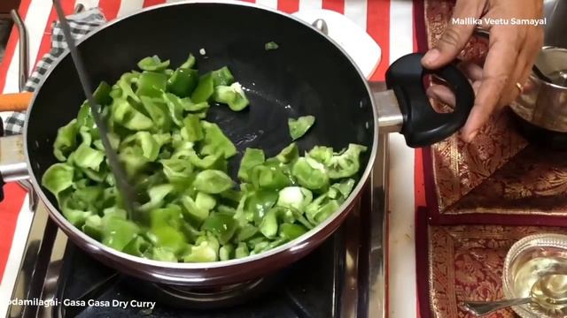 Lemon Rasam, Capsicum - Gasa Gasa Curry смотреть онлайн