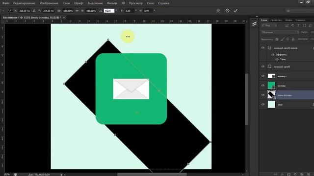 длинная тень во Flat дизайне. Делаем качество на 720 HD смотреть онлайн