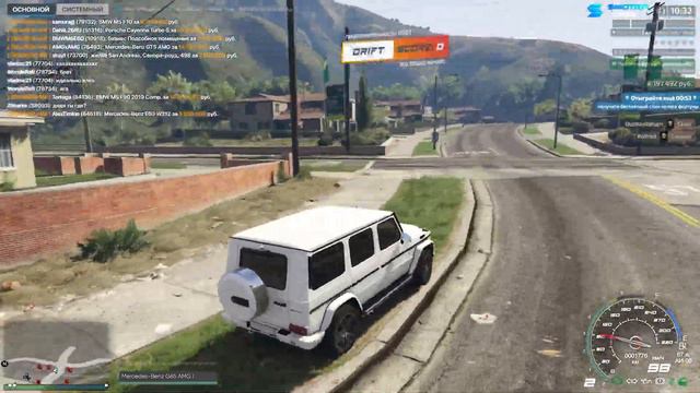 ЧТО ПРОИСХОДИТ С ЭКОНОМИКОЙ НА СЕРВЕРЕ SMOTRA RAGE GTA 5 ! СМОТРА РЕЙДЖ ГТА V ОБЗОР ЦЕН НА СЕРВЕРЕ смотреть онлайн