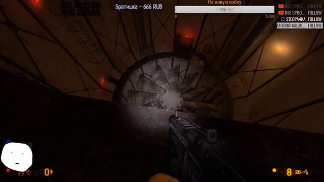 Очень интересно )_) // Стрим Black Mesa смотреть онлайн