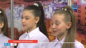 Твори Добро