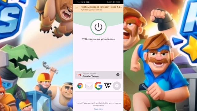 КАК СКАЧАТЬ RUSH WARS В РОССИИ? смотреть онлайн