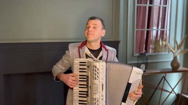 Пой со мной!