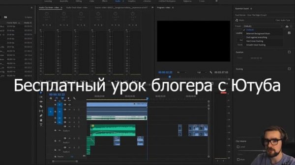 Отзывы о курсе Dmitrii West- РАЗОБЛАЧЕНИЕ! ОСТОРОЖНО! Инфоциганство.