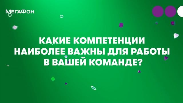 Small Talks. Советы от директора по электронной коммерции