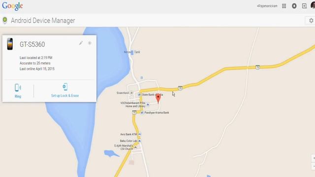 "Find My Phone" Just Search these words in Google to locate your Android phone and make it Ring смотреть онлайн