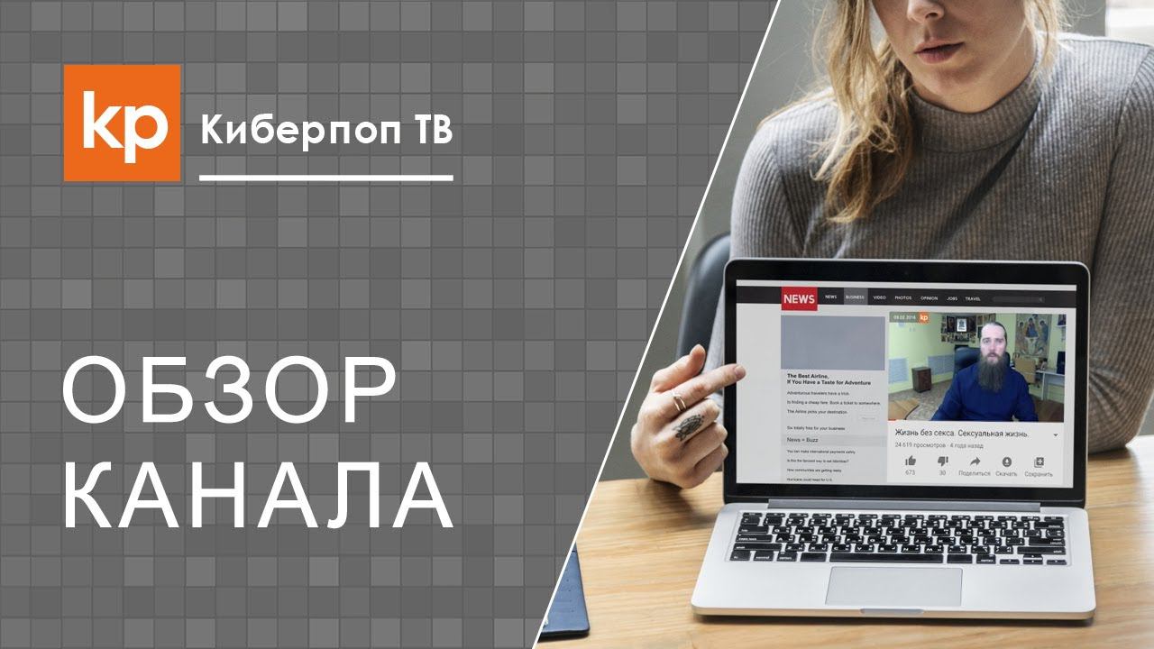 Дайджест 02 04 2016