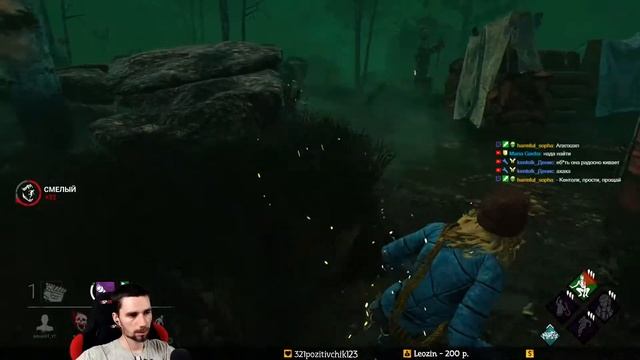 Проведаем ДБД-шку, как она там? ? Dead by Daylight ▶ Стрим по ДБД смотреть онлайн