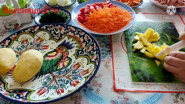 Салаты с Рукколой