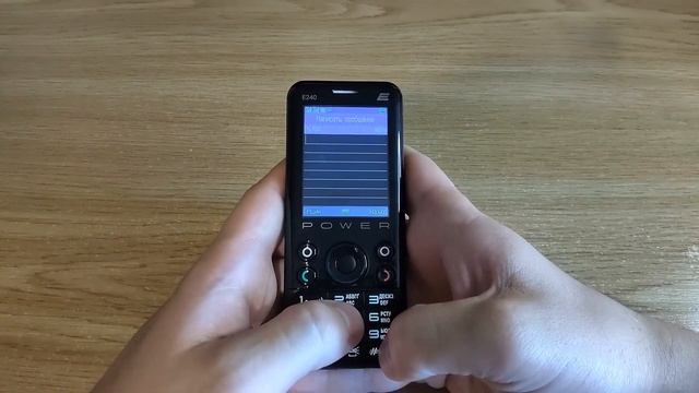 2E E240 Power. Детальный обзор. смотреть онлайн