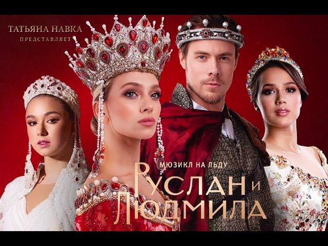 Отпуск в Адлере. Часть четвертая. Парк Ривьера и Сочи Парк