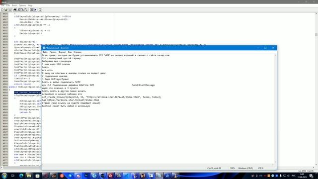 КАК УСТАНОВИТЬ CEF ХУД НА ВАШ СЕРВЕР смотреть онлайн