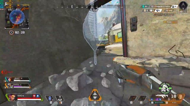 Apex Legends | Лучшие друзья девушек — это бриллианты! смотреть онлайн