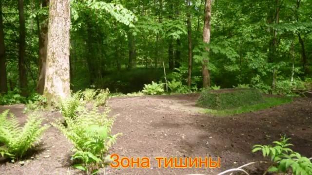 ♥Музей усадьба Ясная Поляна♥(Тула) смотреть онлайн