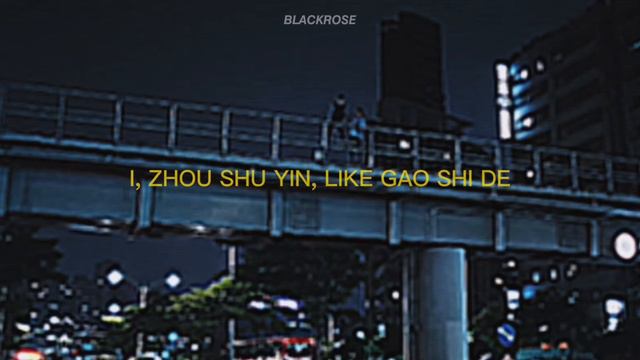 Gao Shi De & Zhou Shu Yi || yes to heaven [1x06] смотреть онлайн