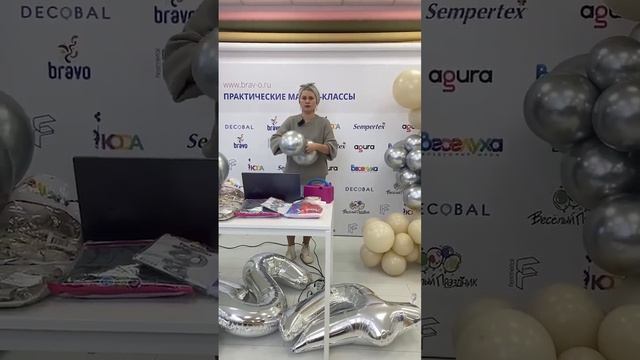 Мастер-класс: Напольная композиция на Новый год смотреть онлайн