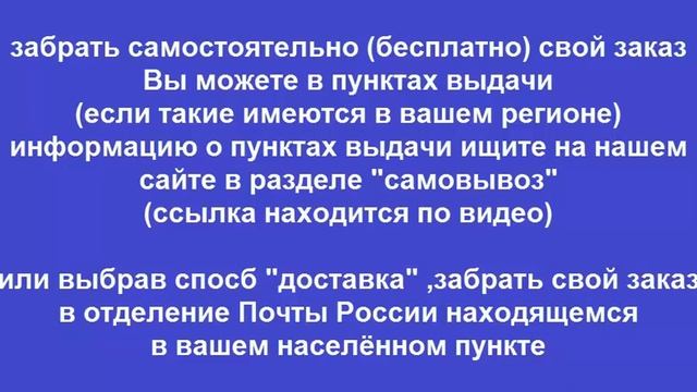 Автотехнологии будущего