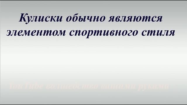 Выбираем Платье Размер Плюс в Сравнении? Choose a dress size plus in comparison смотреть онлайн
