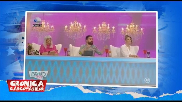 outro 2 2 смотреть онлайн