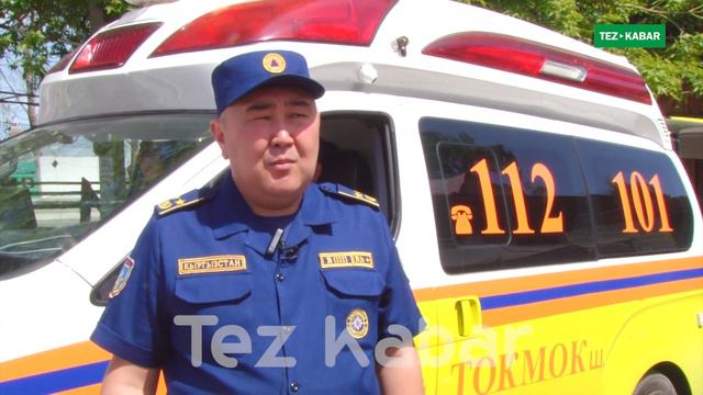 МЧС: КЫРГЫЗ-КАЗАК ЧЕК АРАСЫНДАГЫ ШООПУРЛАРГА ТАМАК-АШ ЖЕТКИРИЛДИ смотреть онлайн