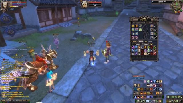 БОЛЬШОЙ ПОДГОН ОТ КЛАНА | Дневники PWclassic 1.3.6 #46 | PERFECT WORLD смотреть онлайн