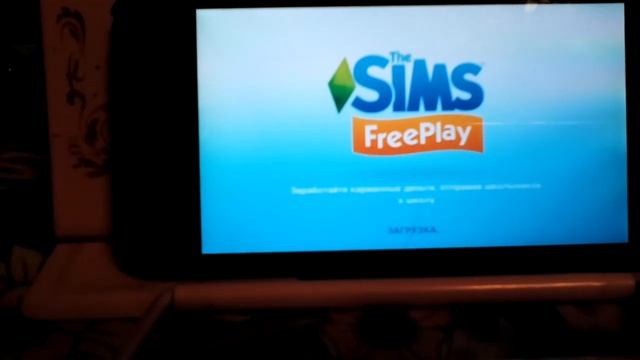 Как получить много денег в The sims freeplay смотреть онлайн