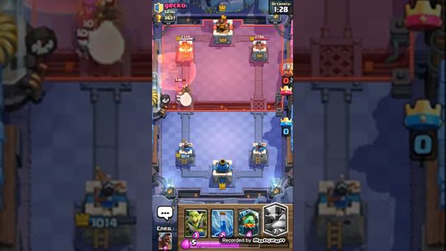 Прокачал мегарыцаря до 2 Уровня.Он ТОП!!!|Clash Royale смотреть онлайн