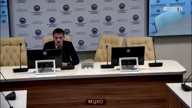 429 школа ВАО Галкин ЯС зам директора 76% аттестация на 3г ДОНМ 03.11.2020 смотреть онлайн
