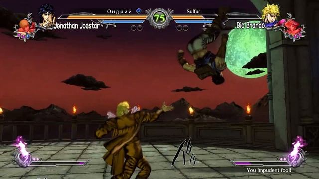 Джонатан Джостар против Дио Брандо в JoJo All Star Battle R