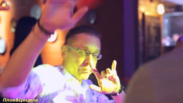 Вечерняя жизнь Читы Вкусно веселый ресторан Плов и Цицила смотреть онлайн