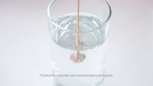 Уход за золотом смотреть онлайн