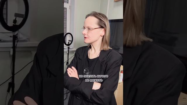 Наш преподаватель называла нас tyпыми, смотреть онлайн