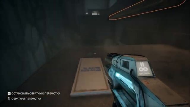 THE ENTROPY CENTRE - Полное Прохождение