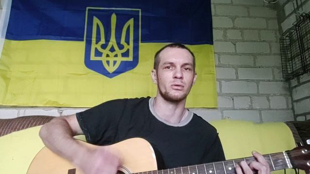 Максим Бородін - Якби не ти (Cover) на гитарі смотреть онлайн