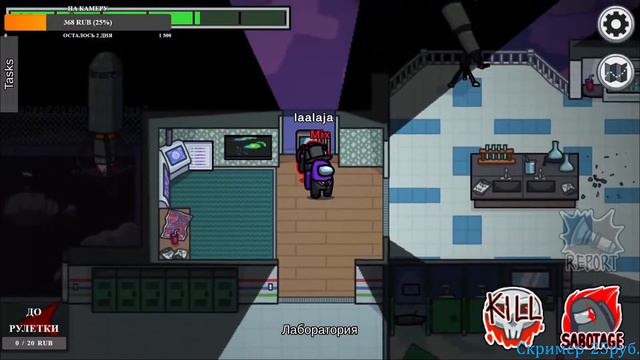 Нарезка по [Among Us]:Первый стрим на канале Микса в котором я участвовал! смотреть онлайн
