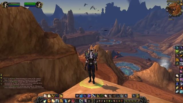 Интерфейс Legion: вернуть все (почти) смотреть онлайн